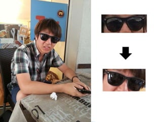 에코레인저 귀국보고서