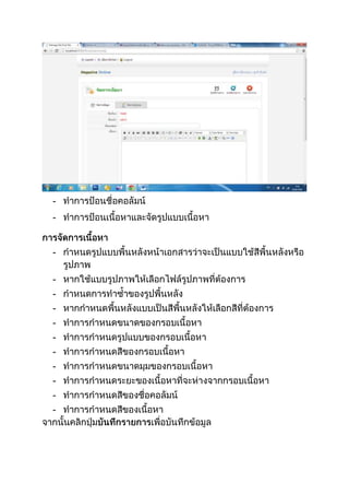 -
-
-
-
-
-
-
-
-
-
-
-
-