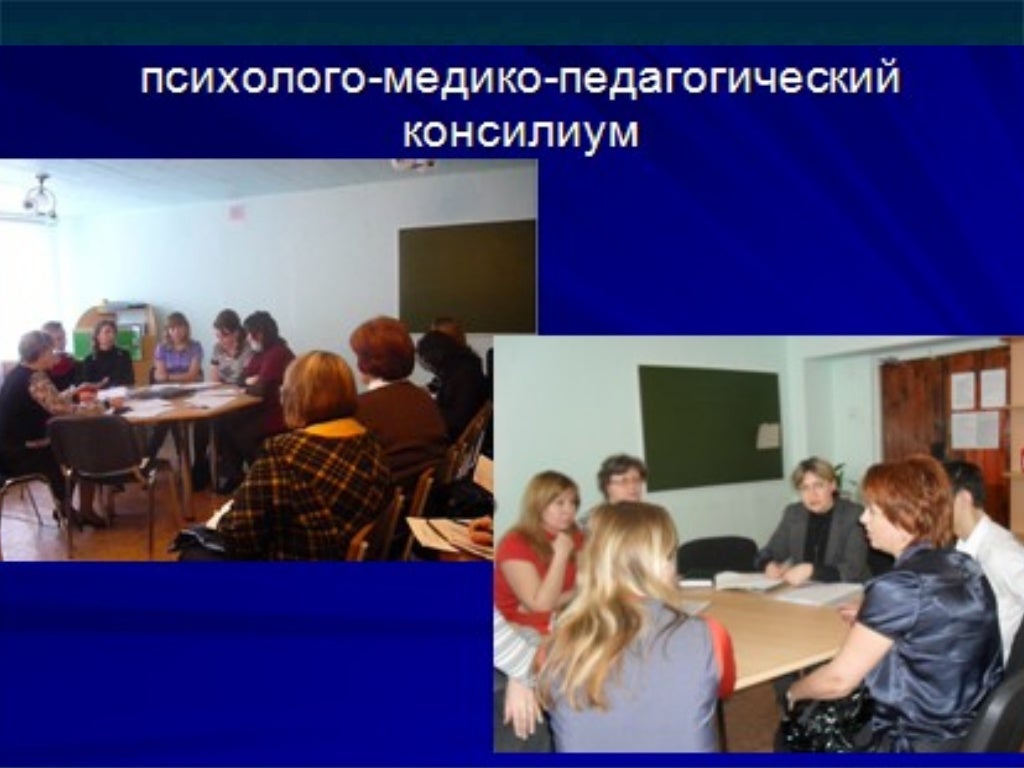 Оку центр сопровождения курск