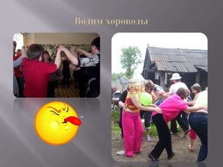 Областной конкурс молодых библиотекарей