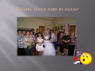 Областной конкурс молодых библиотекарей