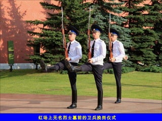 쳡ʿĹǰʽ
 