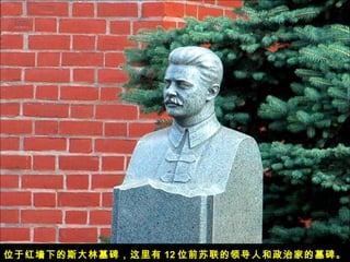 λںǽµ˹Ĺ 12 λǰ쵼˺μҵĹ
 