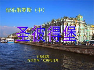 ϵ ˹У
  ҳ
  ÷  
 