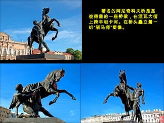 İƷʥ
˵ñһߴ
Ͽ̹ӡͷһ
顰ѱʦ
 