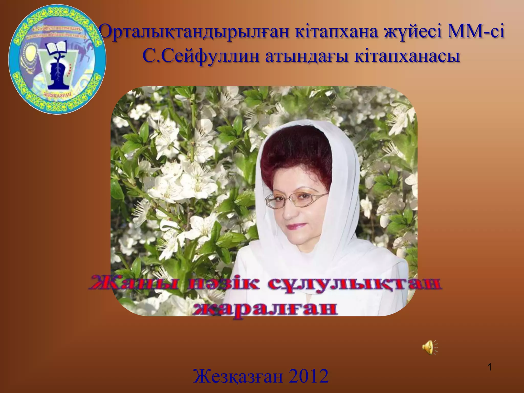 Іш киімдегі ең сексуалды азиялық әйелдер Порно фильмдерді құпия түрде қараңыз