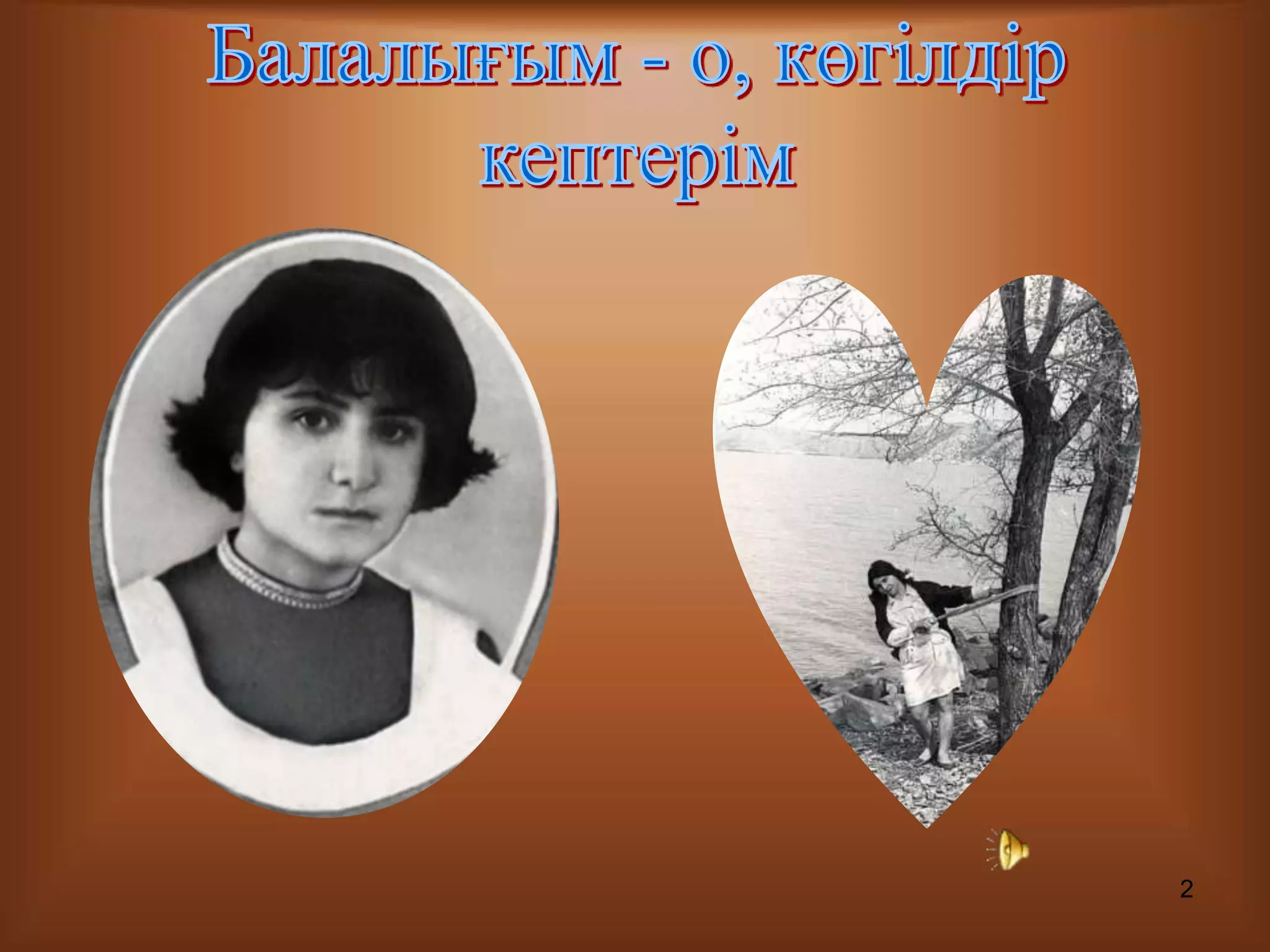 Студент қыздарды жазалау порно