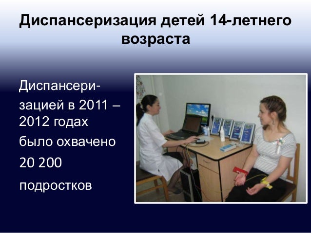 Модернизация птф лачетти