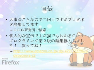 ちょっとａｐｉかいてみた