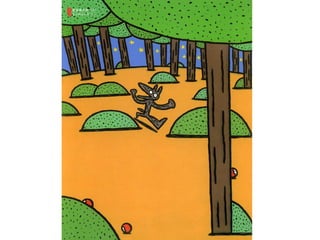 今天運氣怎麼這麼好