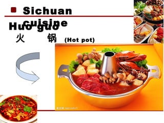Pot suca hot vegetarian cicchetti Pot suca hot vegetarian cicchetti