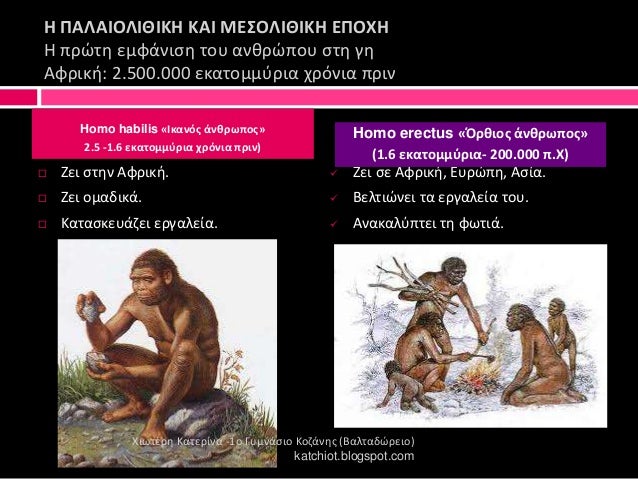 Î Î ÎÎÎÎÎÎÎÎÎÎÎ ÎÎÎ ÎÎ΢ÎÎÎÎÎÎÎ ÎÎ ÎΧÎ
Î ÏÏÏÏθ εμÏάνιÏθ ÏοÏ
ανκÏÏÏοÏ
ÏÏθ γθ
ÎÏÏικι: 2.500.000 εκαÏομμÏÏια ÏÏÏνια ÏÏιν
ï¨ Îει Ï...