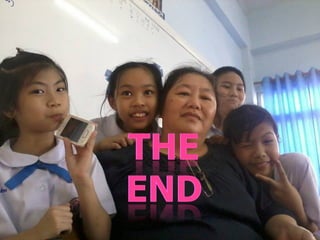 แนะนำตัว