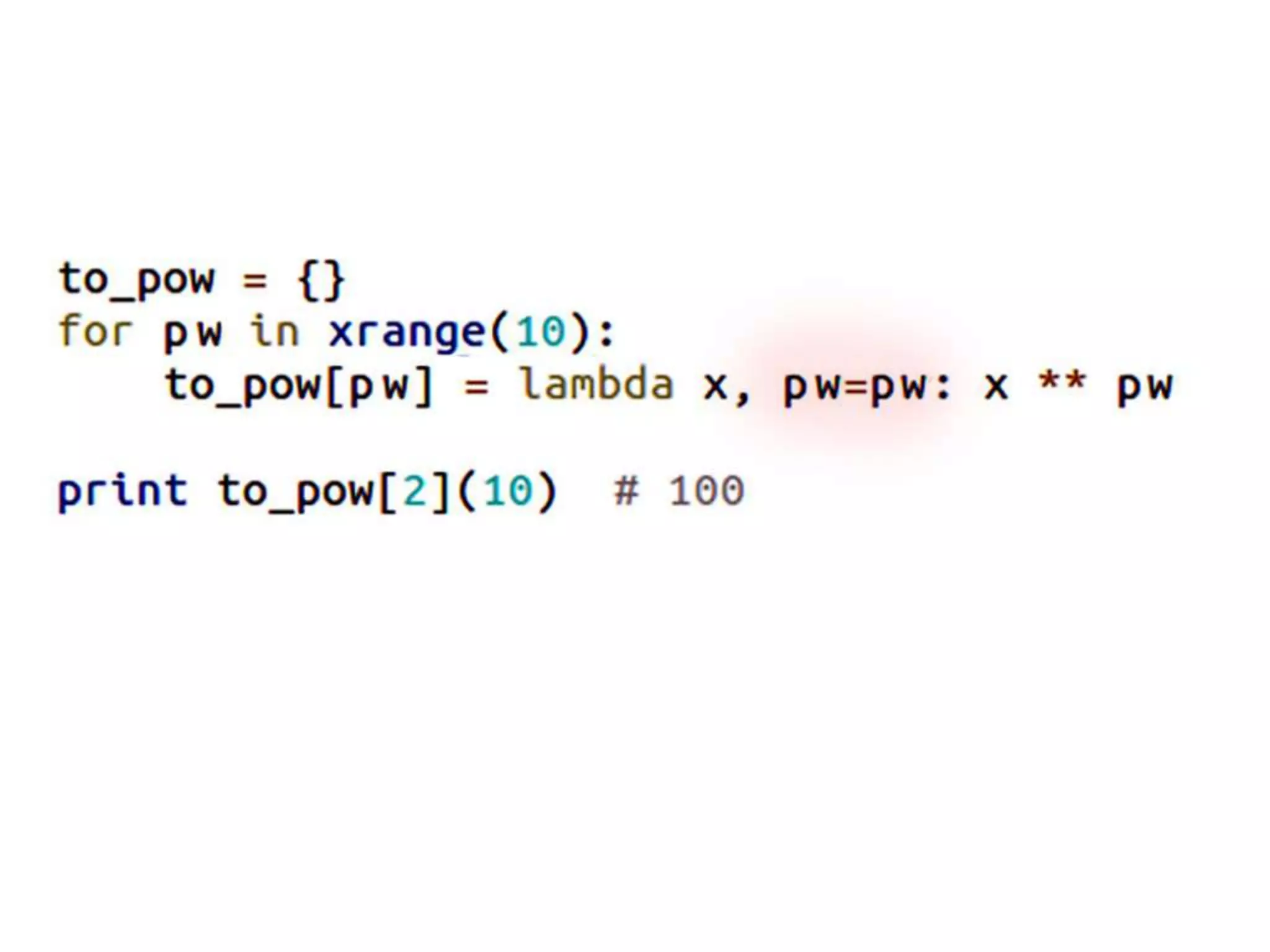 Неочевидное поведение некоторых конструкций