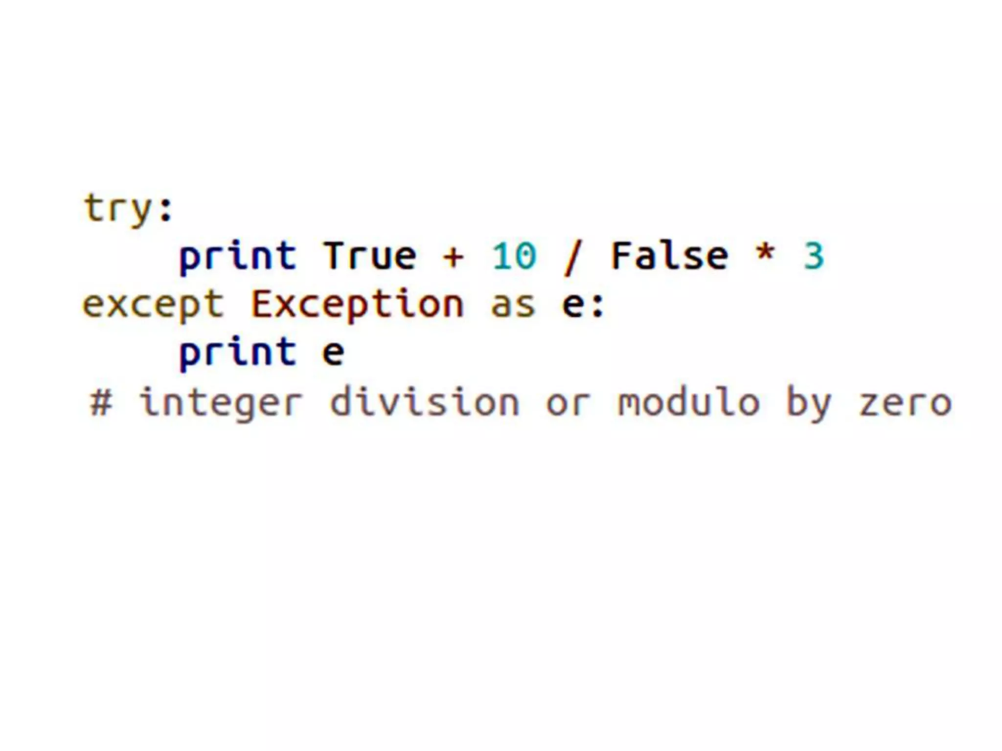 Неочевидное поведение некоторых конструкций