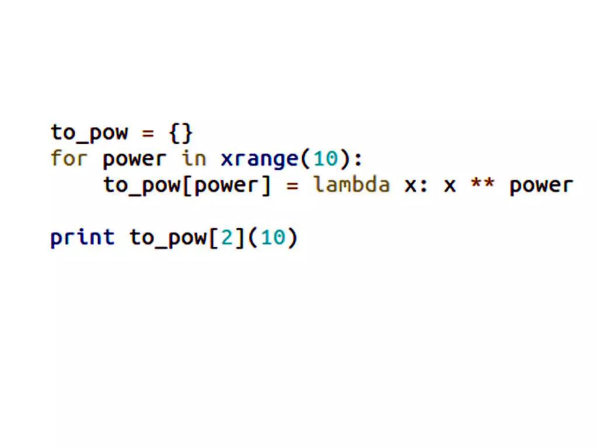 Неочевидное поведение некоторых конструкций