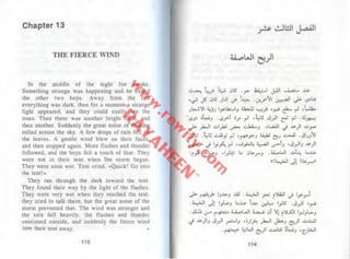 توم سوير -_مارك_توين