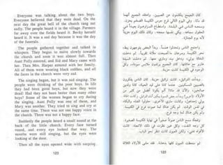 توم سوير -_مارك_توين