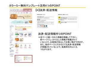 4Qg?
Qg?POINT
?ȫک`yһ줿d¤
ǰک`ˤäȤ󤬒d
뤳Ȥǡ͘ĤƤI郎Ǥޤ
ޤΥک`ФʤƤQg?
dƤ뤳ȤǡܞQʤϤˤ
Ĥʤޤ
`ߩ`oϥƥץ`Ȼ4ĤPOINT
 
