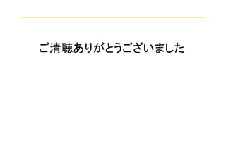 ꤬Ȥޤ
 