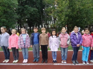 веселые старты