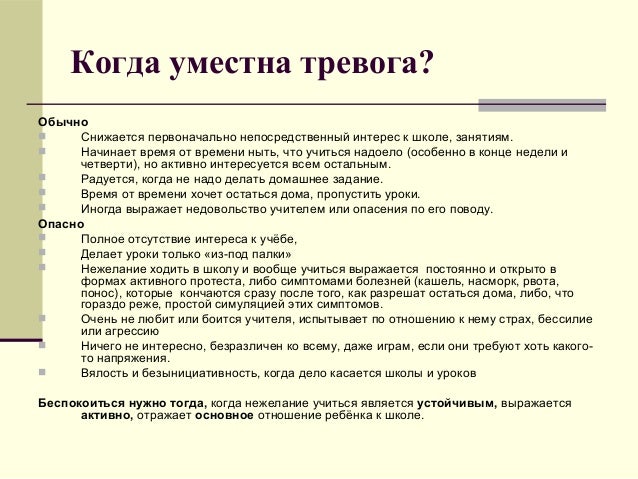 Адаптация акпп фокус 3
