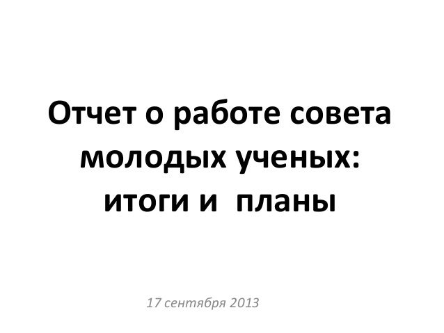 office 365 smu
