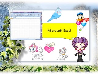 สอบปฏิบัติ | PPTX