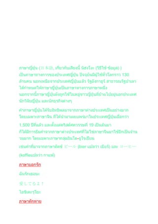 ձZ, 
,
ө` (bier `ҩ`
(koffie
-
ۤƤ裡
 