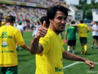 презентация кубань