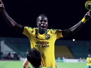 презентация кубань