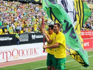 презентация кубань