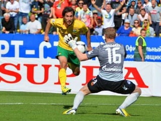 презентация кубань