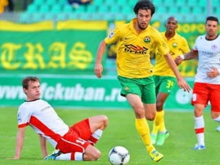 презентация кубань