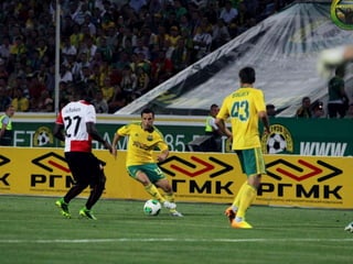 презентация кубань