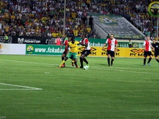 презентация кубань