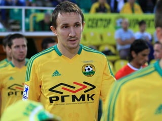 презентация кубань