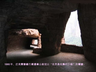 1995 ꣬  ·ԡΣ Ĺ· _ly @l U Q̖
 