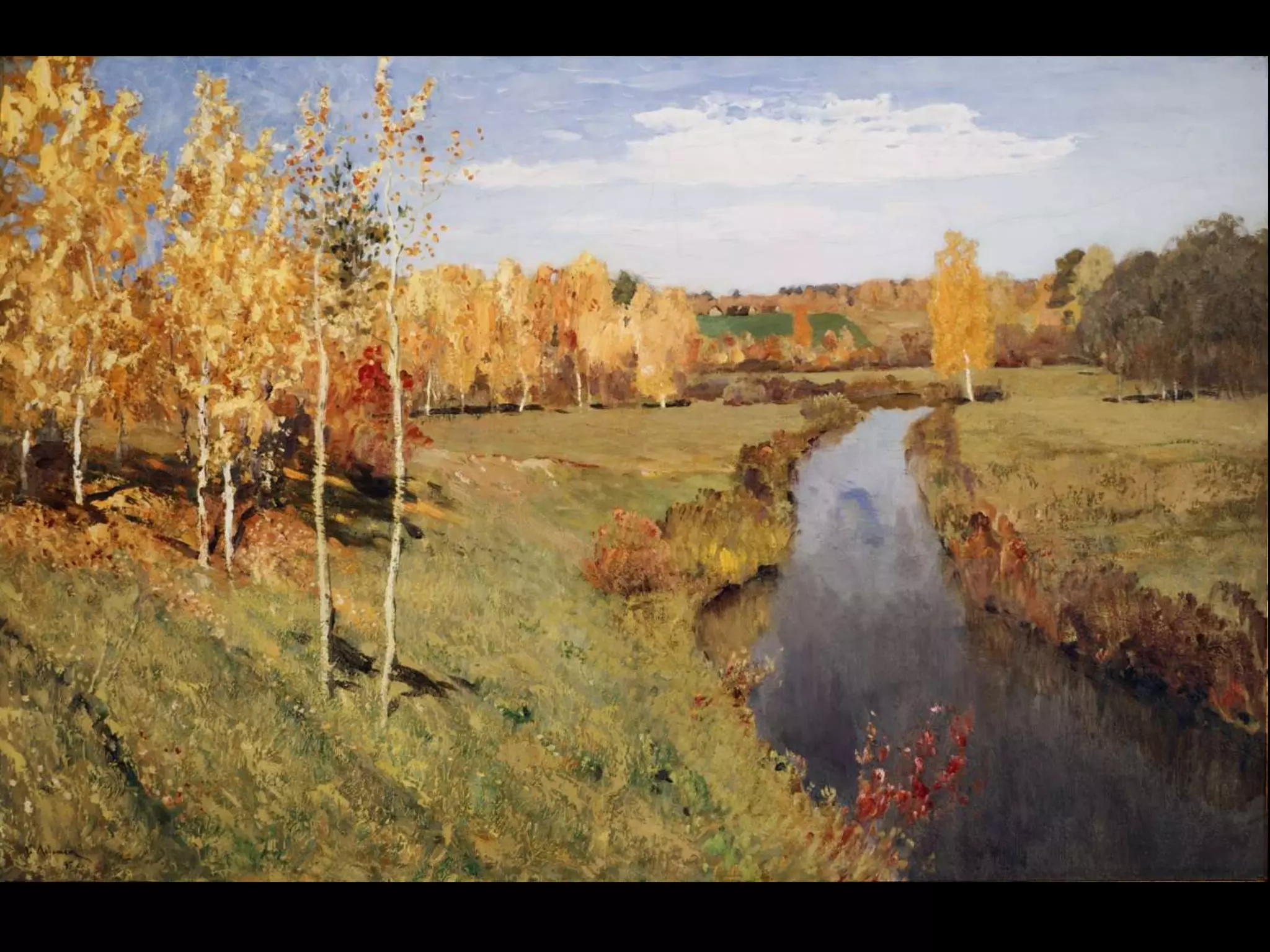 Пейзаж в топли цветове