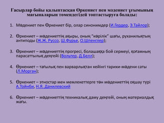 Ой хто хто миколая любить рефрен