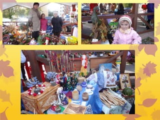 Краски осени