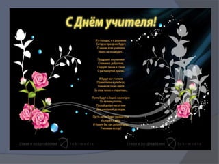 Зі святом миколая фото