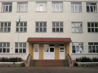 презентація школи