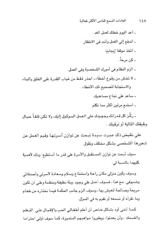 +wl$9 Lgyi j j l & ,jc &=+ i+- 4.j$&
&9Cit.~.~U,U-~l la-
 