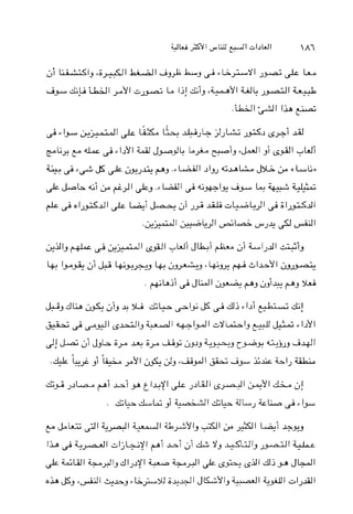 ;i LA,:5:<13 ' b-#I-. U l d3&L3&.L-'dI & L
dsu.&p'UIFYI S+ L I j j & i 3 6 h ' a ' I k;lL/I U-.
. ' I 1 < d l l i b p."&
 