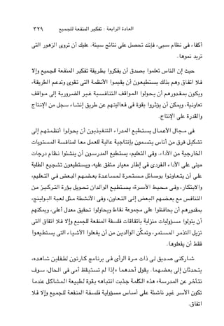 J I X e i b ~ l & jf&.+$L&&G&CL;IGefLLpGL&I
.Lap; +y
 