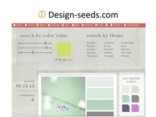  Design-seeds.com
 