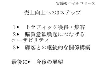 gХ륳ީ`
Ϥؤ3ƥå
? ȥեå@?
? ُIˤĤʤ
`ӥƥ
? ˿ͤȤξ@AĤvS
? չ
 