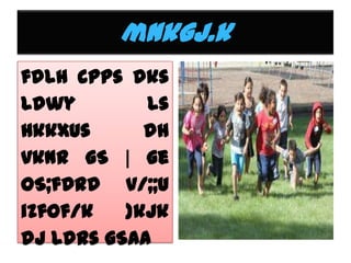 mnkgj.k
fdlh cPps dks
Ldwy
ls
Hkkxus
dh
vknr gS | ge
oS;fDrd v/;;u
izfof/k
}kjk
dj ldrs gSaA

 