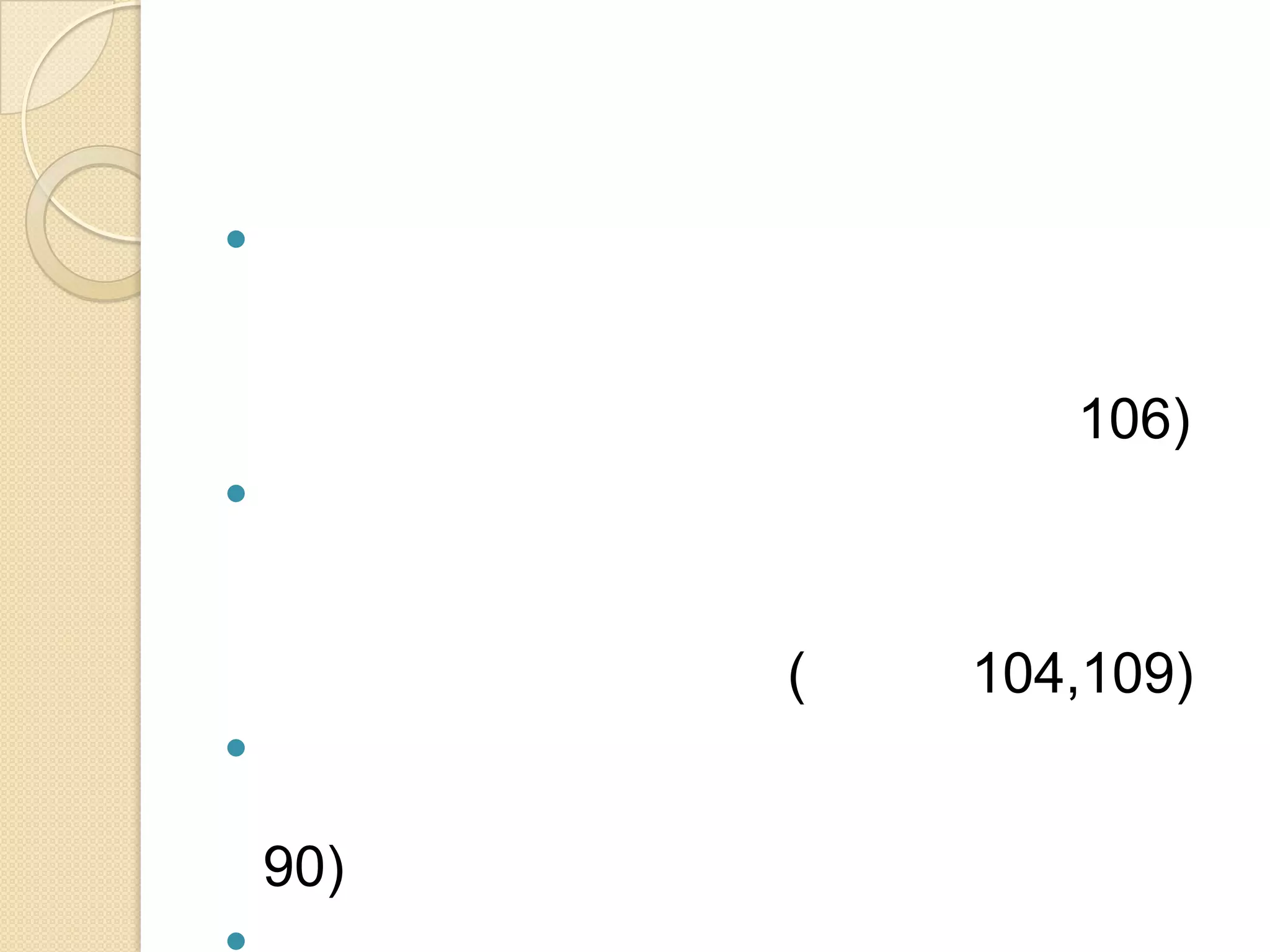 

106)


(


90)

104,109)

 